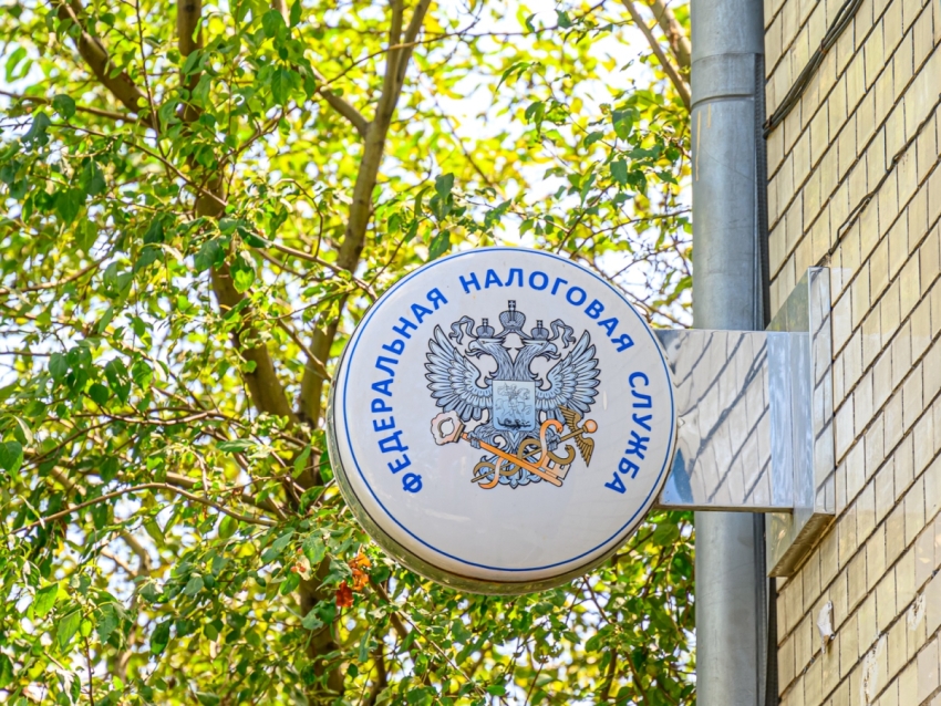 УФНС: В Забайкалье изменен режим приема налогоплательщиков